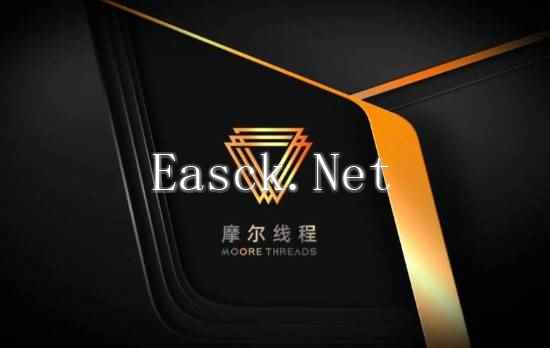 /hardware/2025/01-22/656171.shtml