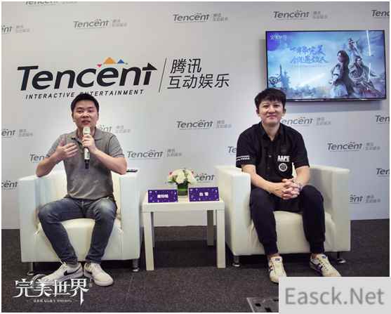 《完美世界》手游采访录：看经典IP如何焕发新活力