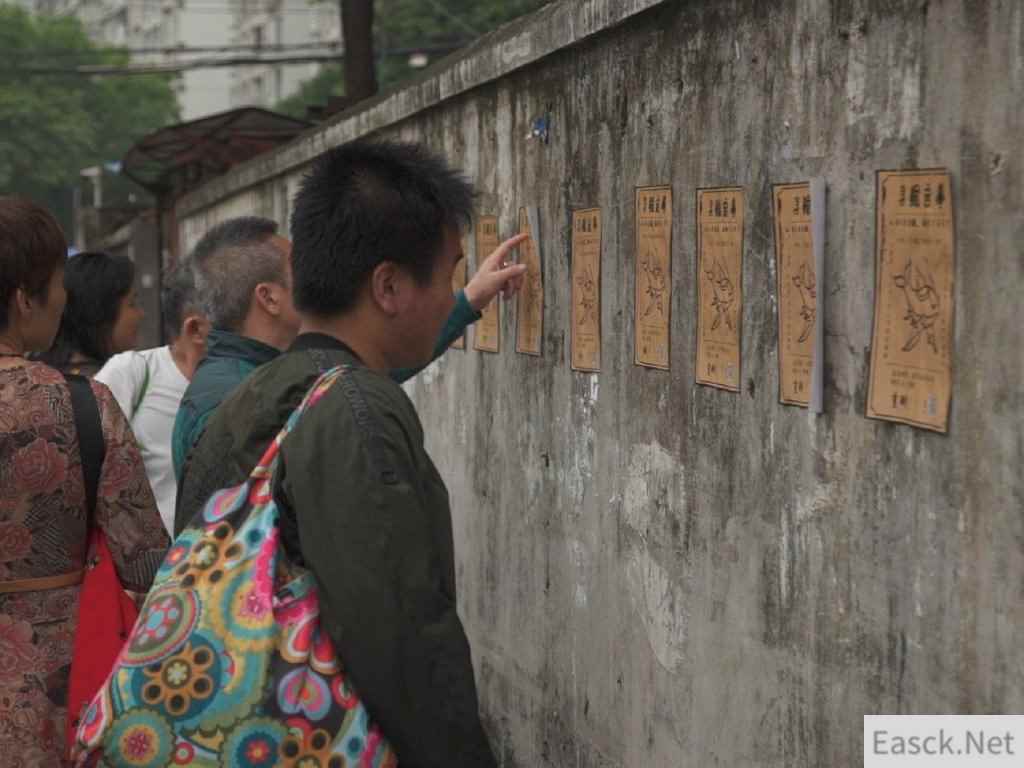 史上最大型寻物启示！动员全网之力竟然是为了找“它”？