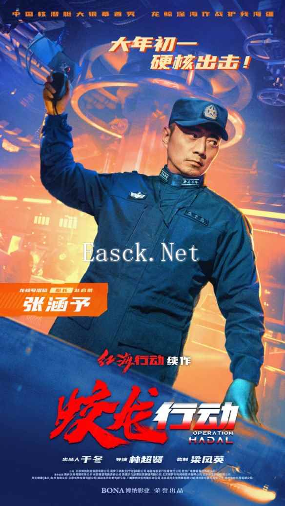 /news/2025/01-22/657124.shtml