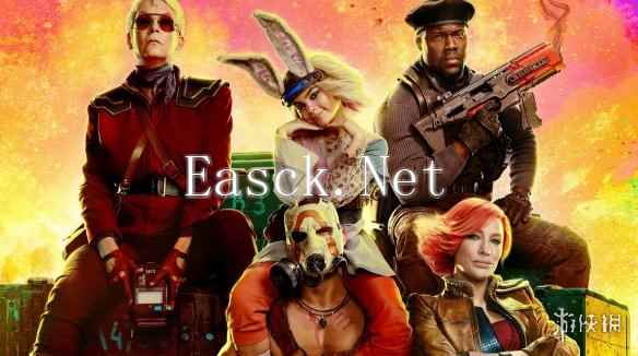 /news/2025/01-22/657136.shtml