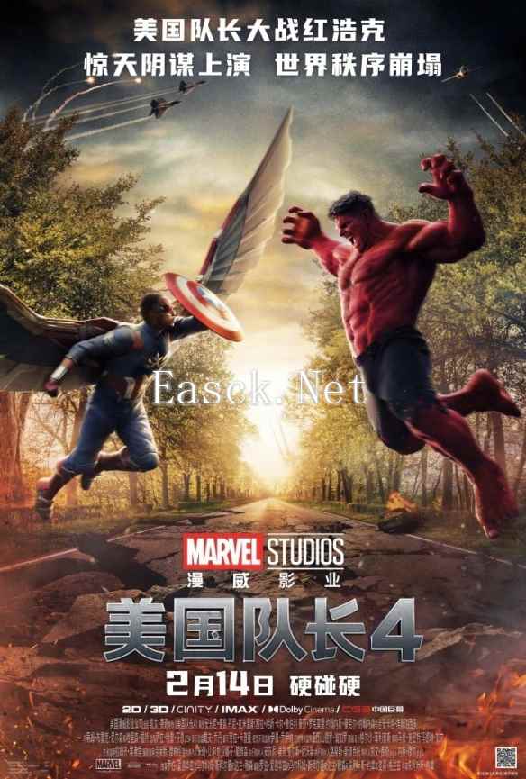 /news/2025/01-22/657152.shtml