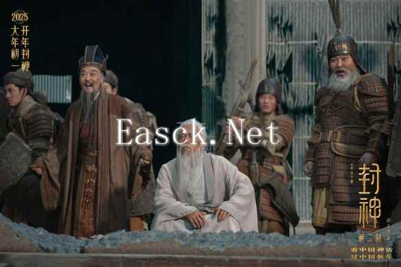 /news/2025/01-22/657166.shtml