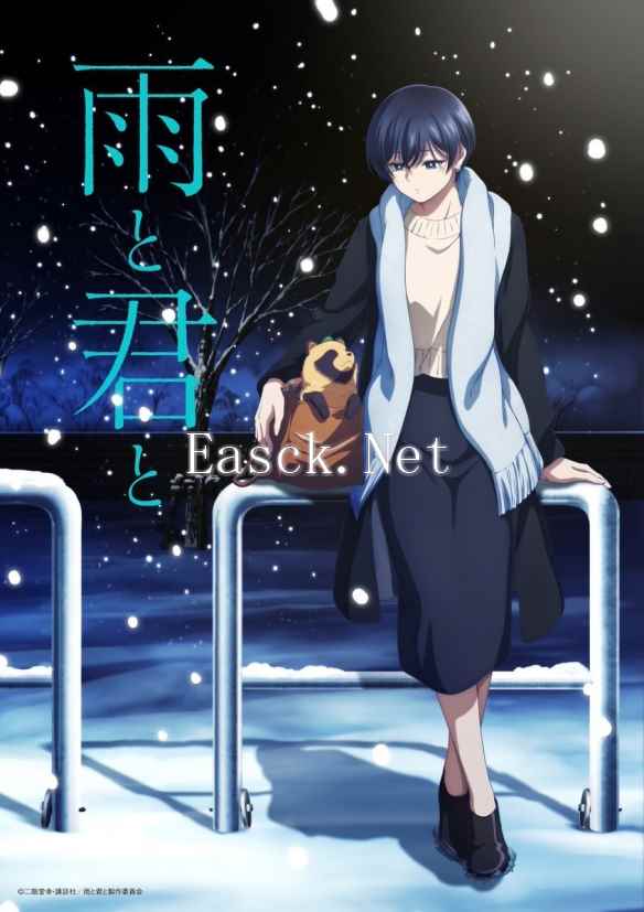 /news/2025/01-22/657182.shtml