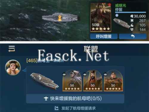 世界启元3