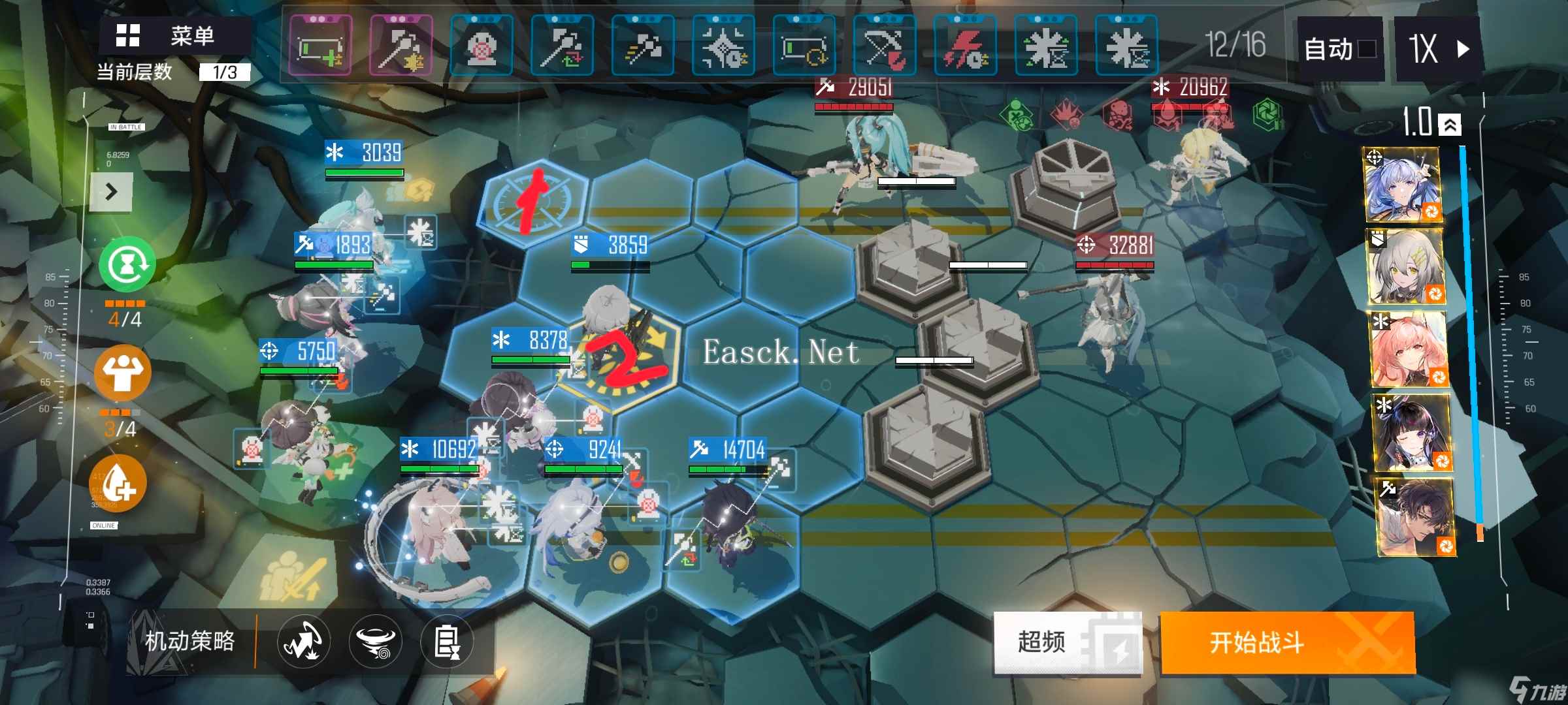 少女前线：云图计划【主线攻略】三扇区无尽200、400m沉默打法