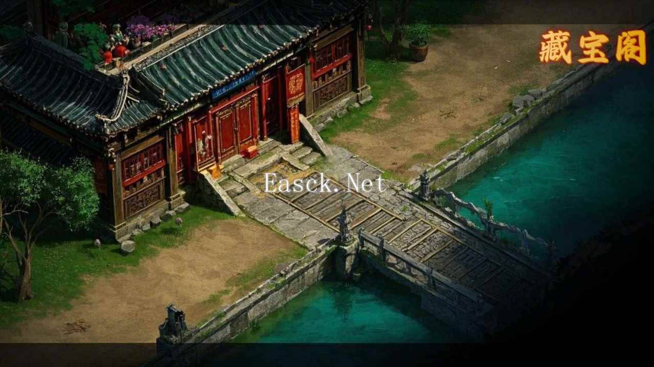屠龙赤月传说什么时候出 公测上线时间预告