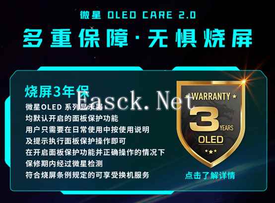 易采游戏网