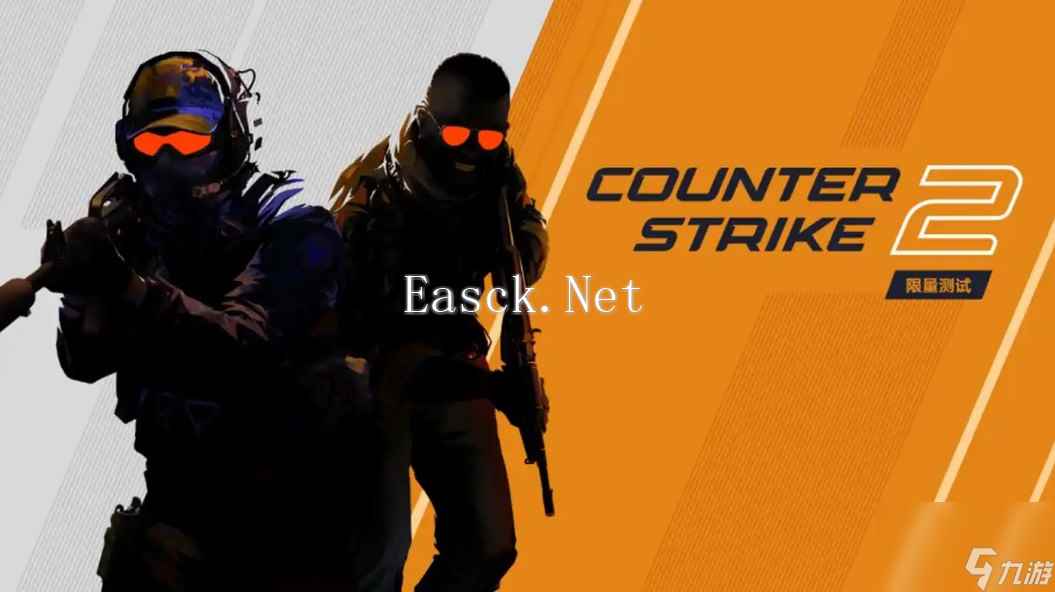 cs和csgo哪个更适合新手玩家