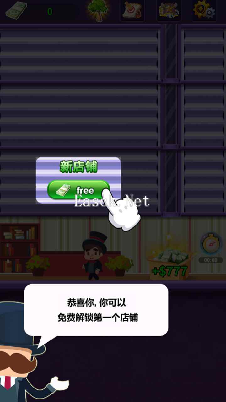 夜之城什么时候出 公测上线时间预告