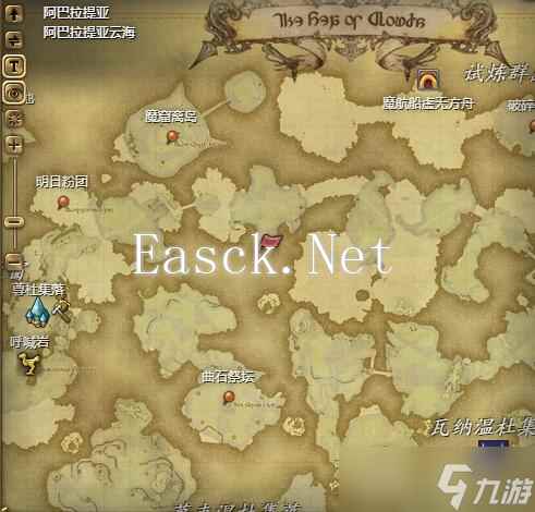 最终幻想14水晶世界迷你西德宠物怎么获得-最终幻想14水晶世界迷你西德宠物获取攻略