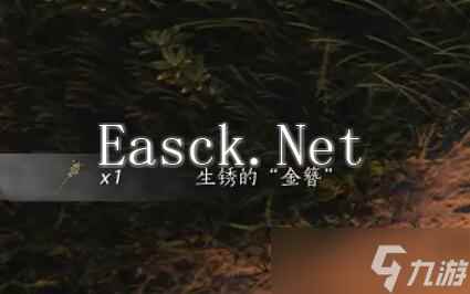 《燕云十六声》开封万事知长毋相忘任务图文攻略