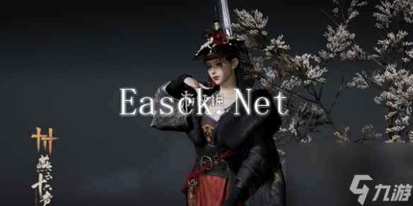 燕云十六声沧浪剑谱心法获取方法
