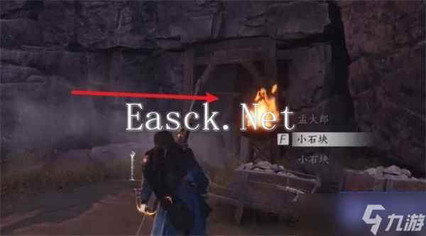 燕云十六声传家之宝任务怎么完成-传家之宝任务流程