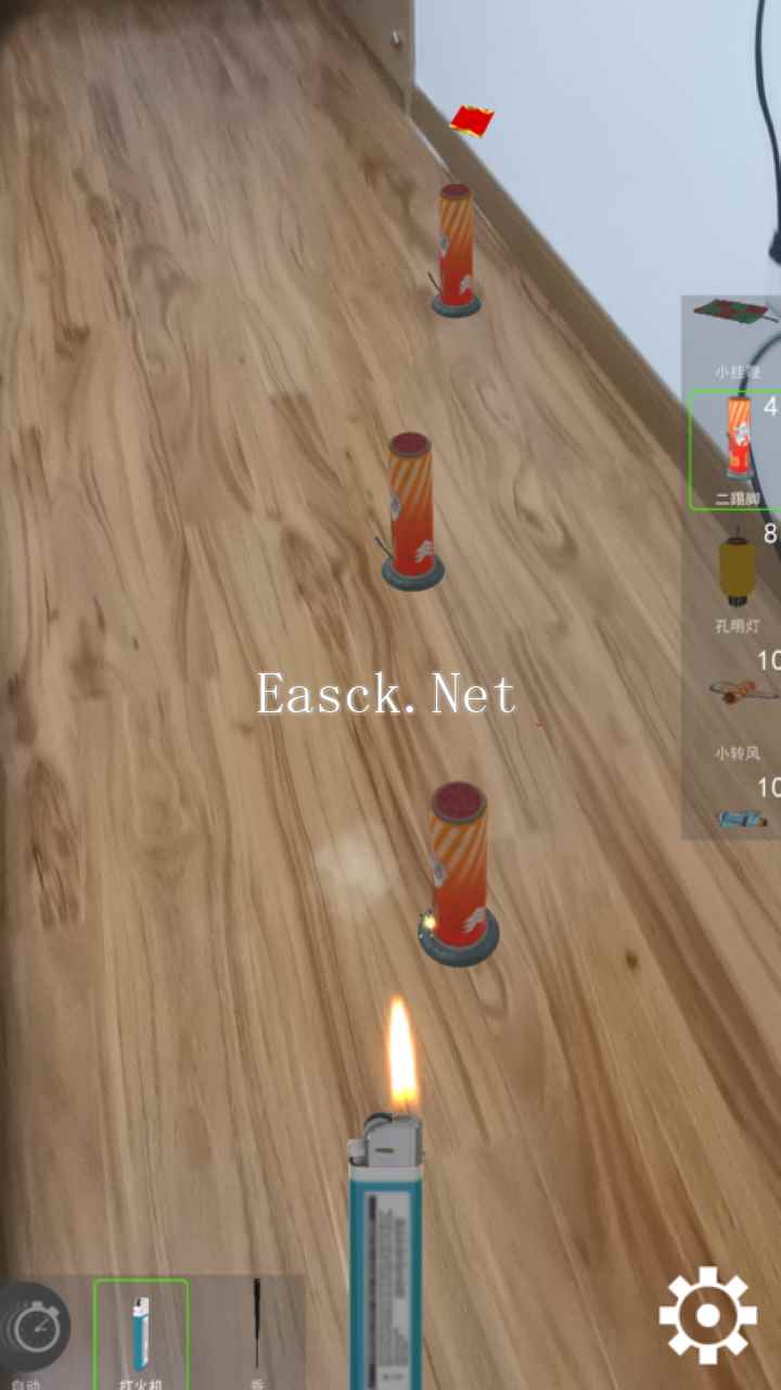 AR烟花秀什么时候出 公测上线时间预告