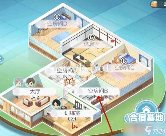 《排球少年新的征程》合宿基地空房间B解锁方法