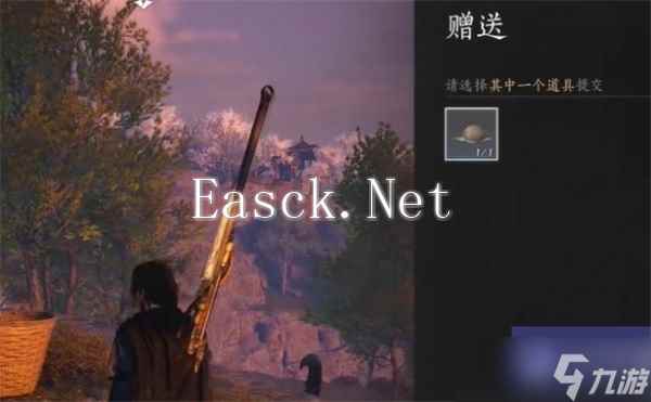 燕云十六声传家之宝任务怎么完成-传家之宝任务流程