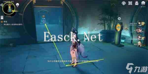 《崩坏：星穹铁道》双生任务详细流程一览