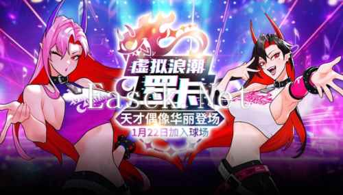 街头篮球1