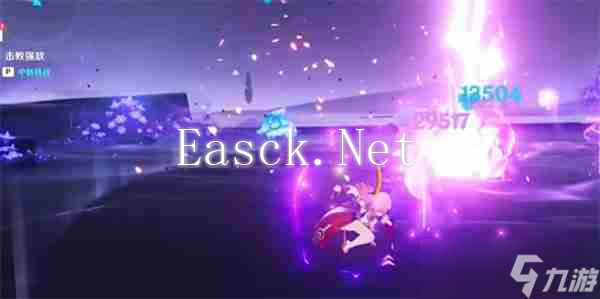 《原神》5.0嵌合神骨的蛇姬成就玩法-原神攻略
