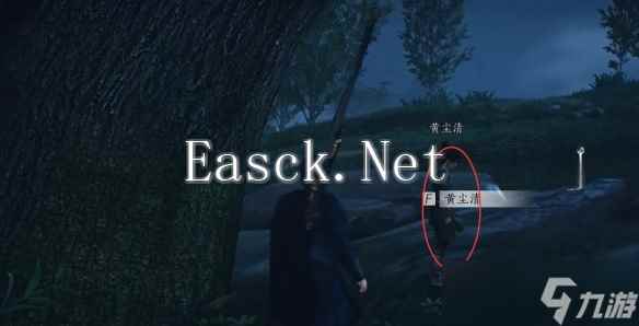 《燕云十六声》开封万事知长毋相忘任务图文攻略