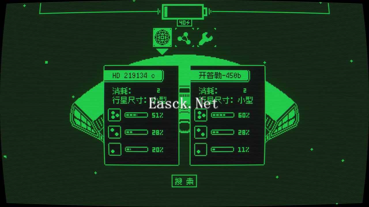 临界点什么时候出 公测上线时间预告