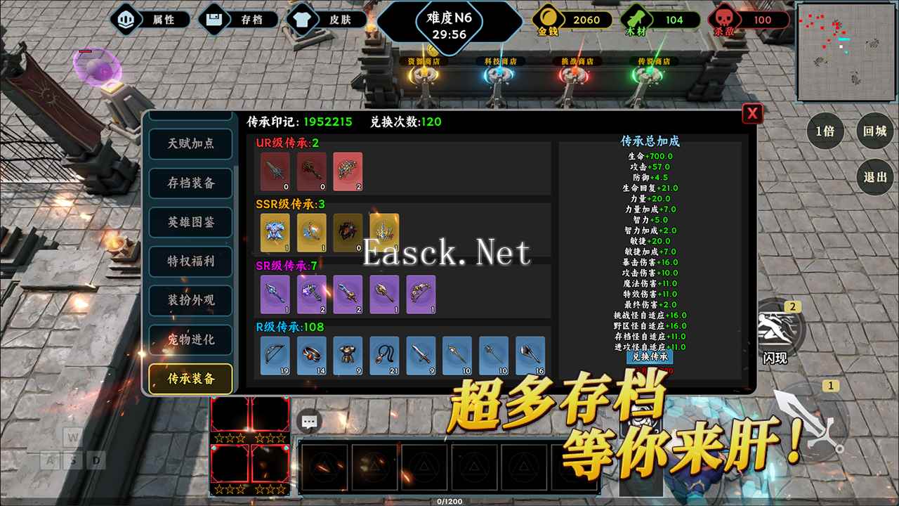 再射一把好玩吗 再射一把玩法简介