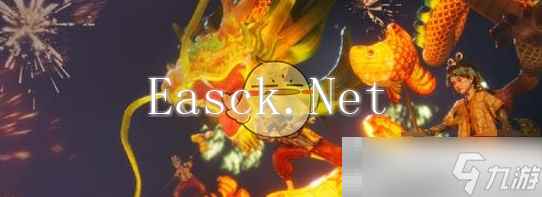 《燕云十六声》1.3版本今古同此夜更新内容