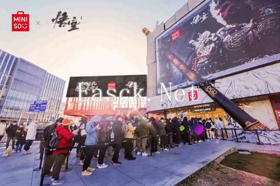 超帅气!灵吉菩萨与鹤仙人Coser现身名创×《黑神话》店面