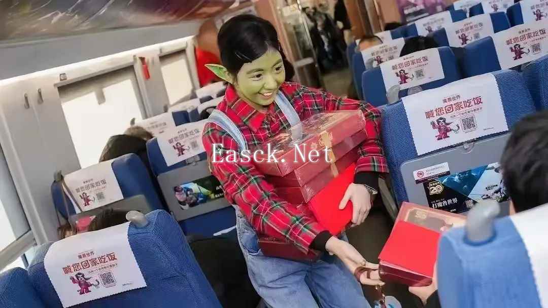 魔兽世界专列只有绿皮小地精？其实还有雪肤大长腿