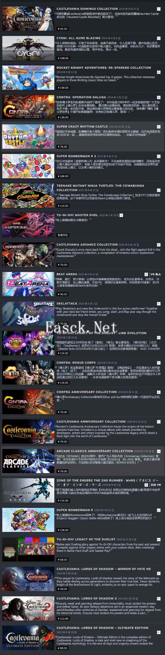 科乐美新一批游戏解禁：《游戏王》等上架Steam国区