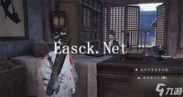 燕云十六声跑商流程方法攻略分享