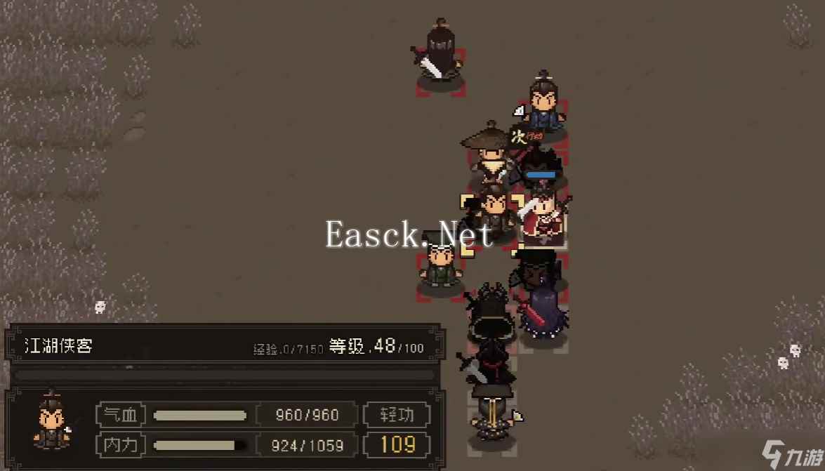 《大江湖之苍龙与白鸟》无名岛前往方法