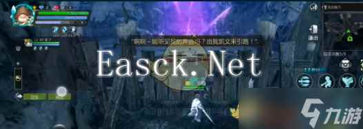 《龙之谷世界》任务接取位置