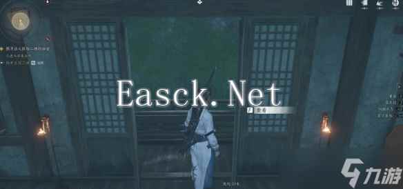 《燕云十六声》活人医馆任务流程攻略