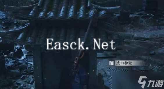 燕云十六声万华终陨任务怎么过