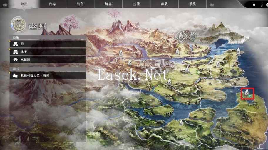 真三国无双起源寻找记忆任务怎么做