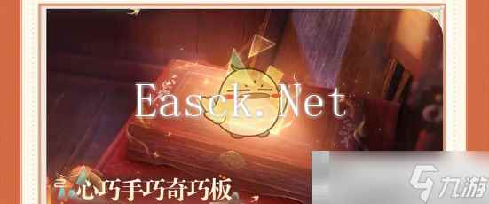 《无限暖暖》1.2版本活动汇总