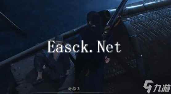 燕云十六声万华终陨任务怎么过