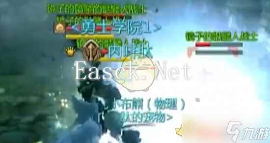 《龙之谷世界》第1天玩法攻略