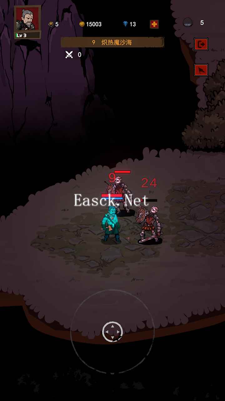 妖魔噬魂什么时候出 公测上线时间预告