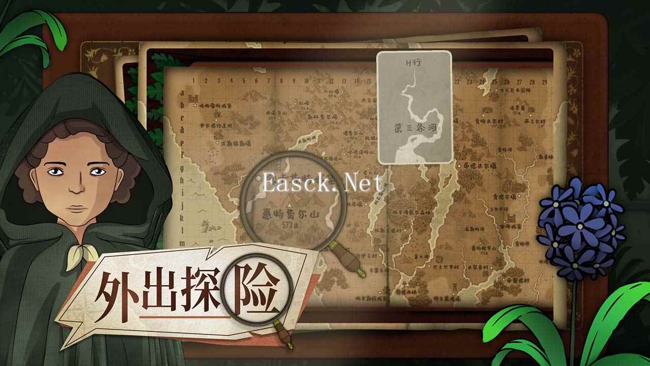 奇异园艺好玩吗 奇异园艺玩法简介