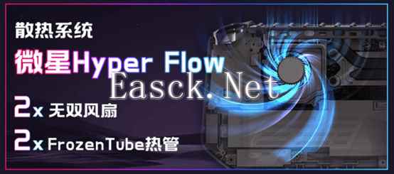 易采游戏网