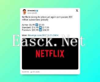 /news/2025/01-24/658261.shtml