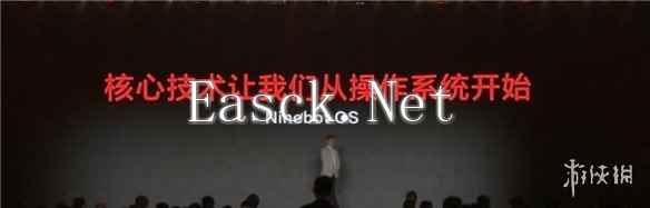 /news/2025/01-24/658258.shtml