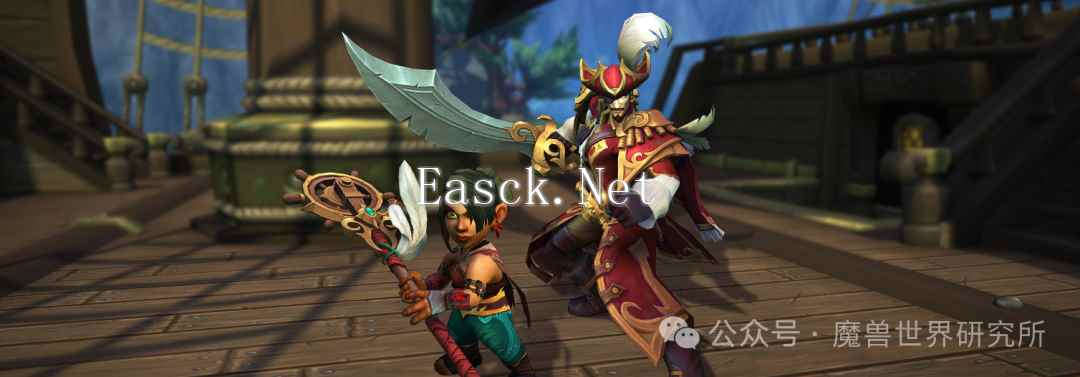 暴雪蓝贴：魔兽世界1月24在线热修！