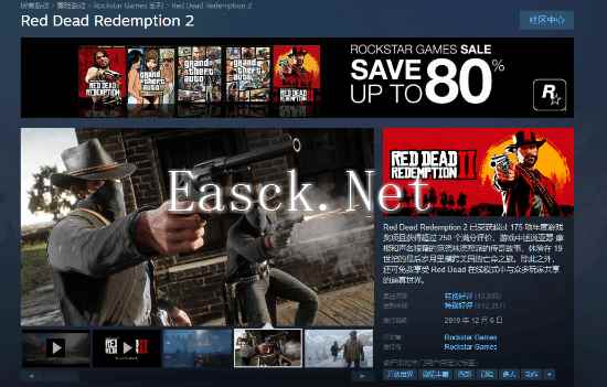 《大镖客2》Steam迎来2.5折新史低! 过年可以爽玩了!