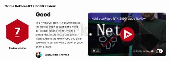 RTX 5090 IGN 7分：提升太小！基本全靠DLSS