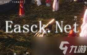 燕云十六声撒钱动作解锁方法