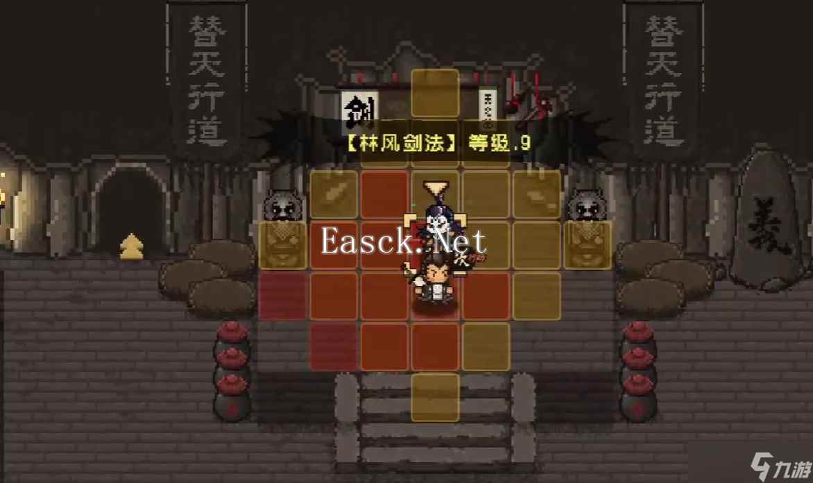 大江湖之苍龙与白鸟羽衣老祖介绍